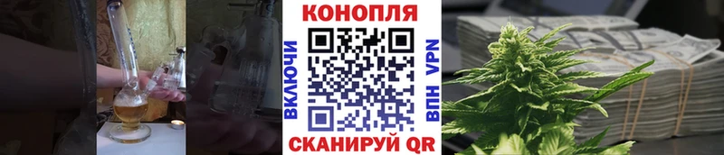 Где купить наркотики Енисейск A-PVP  АМФ  ГАШИШ  МАРИХУАНА  Меф мяу мяу 