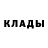 Alpha PVP крисы CK Friday Oduware