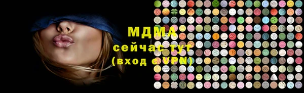 МДПВ Алексеевка