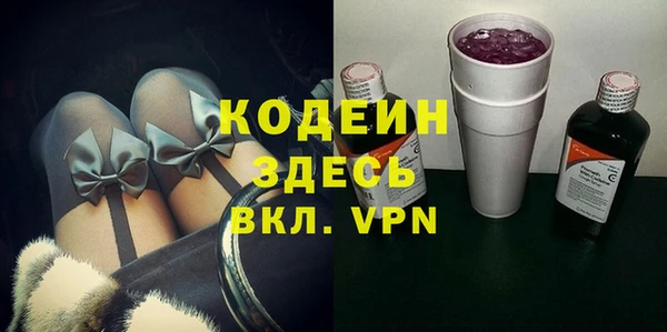 не бодяженный Алексин