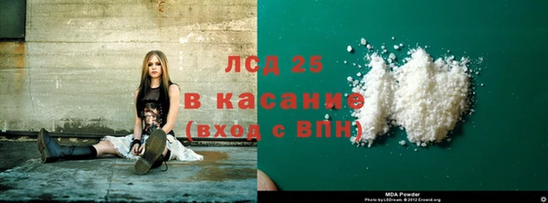 не бодяженный Алексин