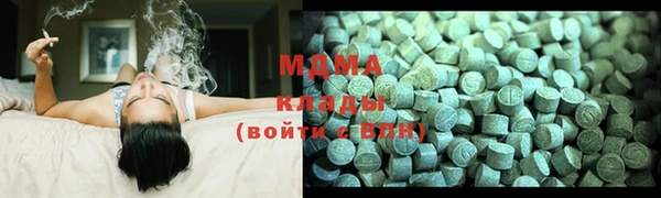 не бодяженный Алексин