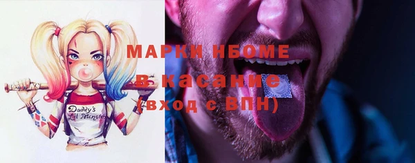 не бодяженный Алексин
