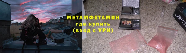 mix Бутурлиновка