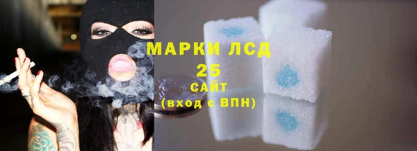 марихуана Алзамай