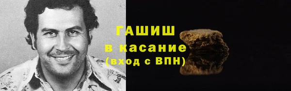 марихуана Алзамай
