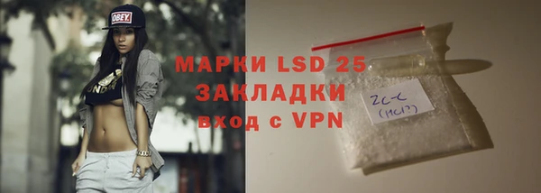 не бодяженный Алексин