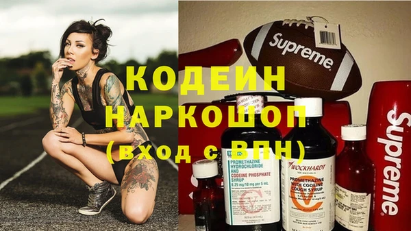 не бодяженный Алексин