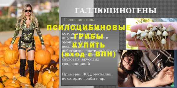 марихуана Алзамай