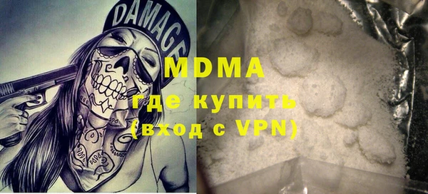 марихуана Алзамай