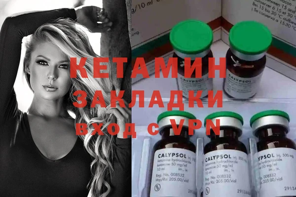 марихуана Алзамай