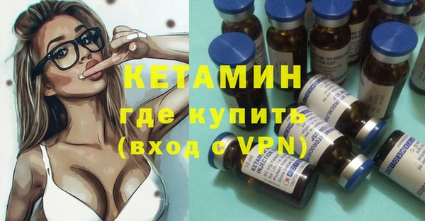 mix Бутурлиновка