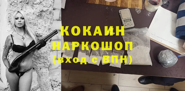 марихуана Алзамай