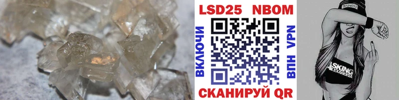 что такое   Енисейск  ЛСД экстази ecstasy 