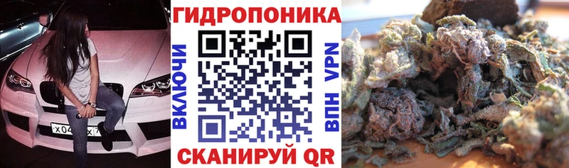 купить   мега ссылки  Бошки марихуана LSD WEED  Енисейск 
